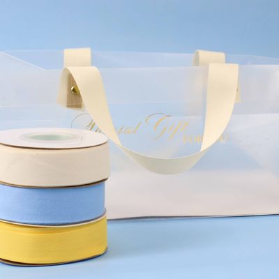 25mm Solid Yellow Twill Tape 100% Cotton Twill Tape By The Yard