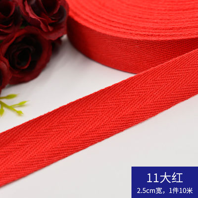 Herribone Design Cotton Ribbon Purple Orange Cotton Twill Tape