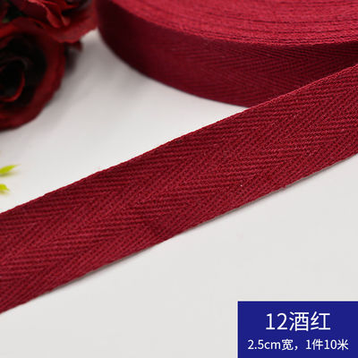 Herribone Design Cotton Ribbon Purple Orange Cotton Twill Tape