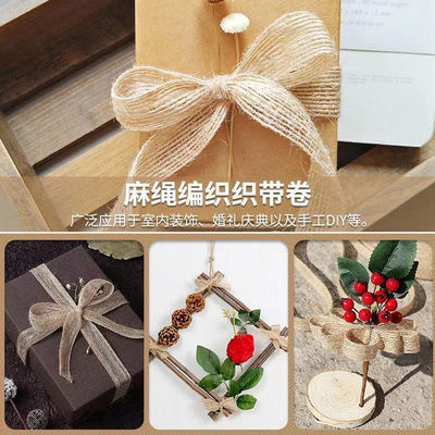 Tùy chỉnh dẻo dẻo dẻo dây chuyền cho đồ trang trí đóng gói quà tặng