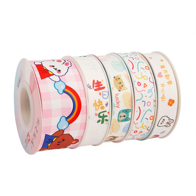 Trẻ em Trẻ em được in ruyện bông 2cm Để trang trí bánh sinh nhật
