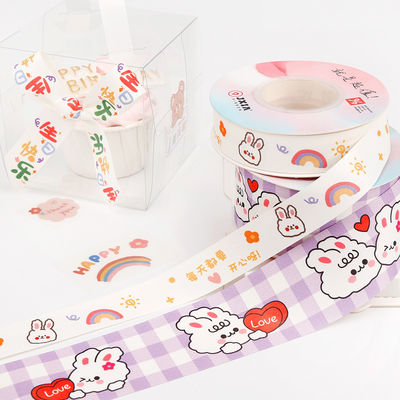 Trẻ em Trẻ em được in ruyện bông 2cm Để trang trí bánh sinh nhật