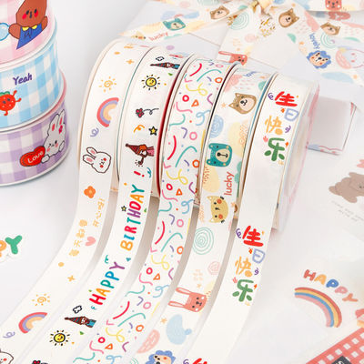 Trẻ em Trẻ em được in ruyện bông 2cm Để trang trí bánh sinh nhật