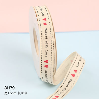 Dải băng quà tùy chỉnh hoạt hình 1cm-2.5cm Dải băng in động vật trắng