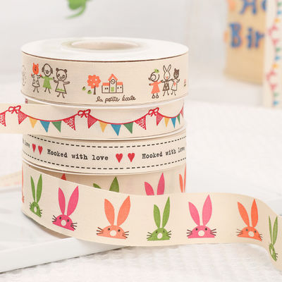 Dải băng quà tùy chỉnh hoạt hình 1cm-2.5cm Dải băng in động vật trắng