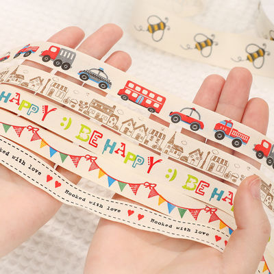 Dải băng quà tùy chỉnh hoạt hình 1cm-2.5cm Dải băng in động vật trắng