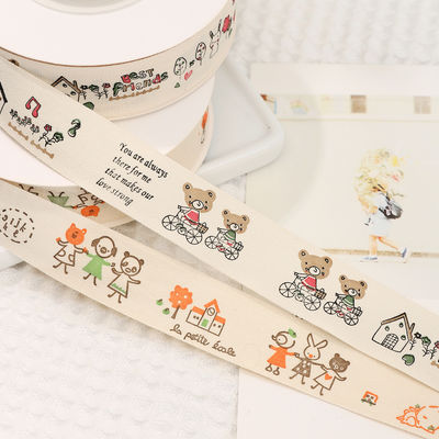 Dải băng quà tùy chỉnh hoạt hình 1cm-2.5cm Dải băng in động vật trắng