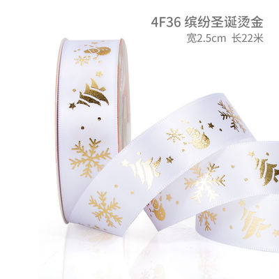 2cm 2,5cm Christmas Printed Ribbons ISO14001 Đăng ký cá nhân Xmas Ribbon