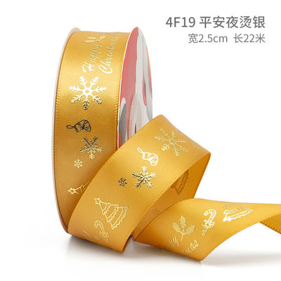2cm 2,5cm Christmas Printed Ribbons ISO14001 Đăng ký cá nhân Xmas Ribbon