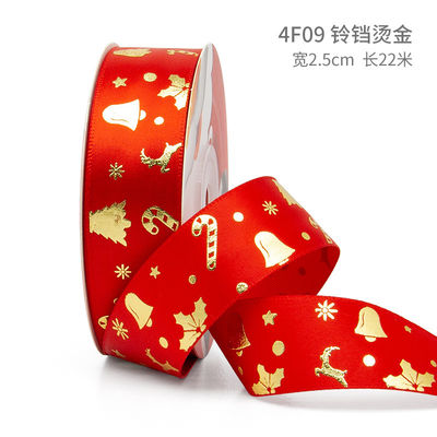 2cm 2,5cm Christmas Printed Ribbons ISO14001 Đăng ký cá nhân Xmas Ribbon