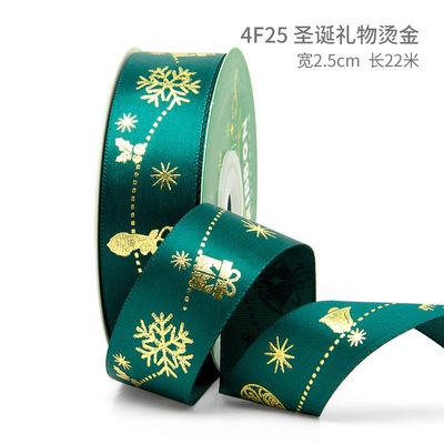 2cm 2,5cm Christmas Printed Ribbons ISO14001 Đăng ký cá nhân Xmas Ribbon