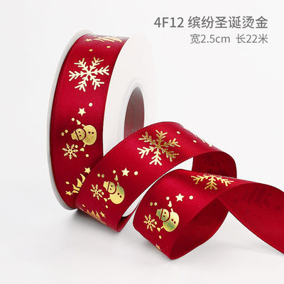 2cm 2,5cm Christmas Printed Ribbons ISO14001 Đăng ký cá nhân Xmas Ribbon