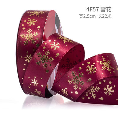 2cm 2,5cm Christmas Printed Ribbons ISO14001 Đăng ký cá nhân Xmas Ribbon