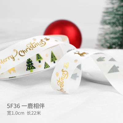 2cm 2,5cm Christmas Printed Ribbons ISO14001 Đăng ký cá nhân Xmas Ribbon