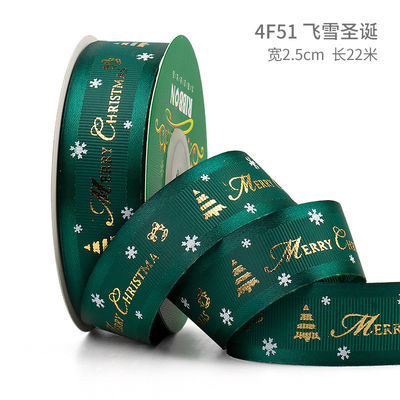 2cm 2,5cm Christmas Printed Ribbons ISO14001 Đăng ký cá nhân Xmas Ribbon