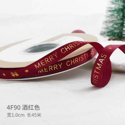 2cm 2,5cm Christmas Printed Ribbons ISO14001 Đăng ký cá nhân Xmas Ribbon