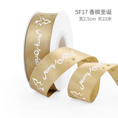 2cm 2,5cm Christmas Printed Ribbons ISO14001 Đăng ký cá nhân Xmas Ribbon