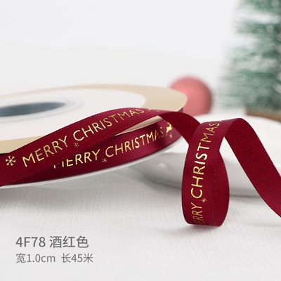 2cm 2,5cm Christmas Printed Ribbons ISO14001 Đăng ký cá nhân Xmas Ribbon