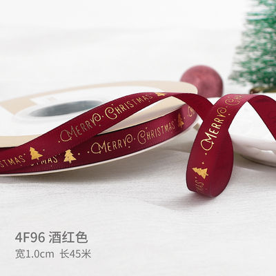 2cm 2,5cm Christmas Printed Ribbons ISO14001 Đăng ký cá nhân Xmas Ribbon