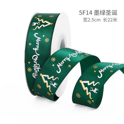 2cm 2,5cm Christmas Printed Ribbons ISO14001 Đăng ký cá nhân Xmas Ribbon