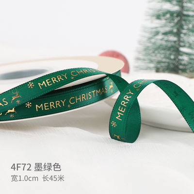 2cm 2,5cm Christmas Printed Ribbons ISO14001 Đăng ký cá nhân Xmas Ribbon