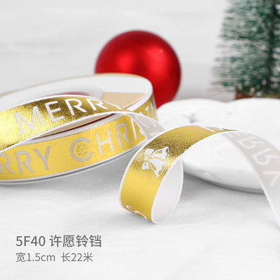2cm 2,5cm Christmas Printed Ribbons ISO14001 Đăng ký cá nhân Xmas Ribbon