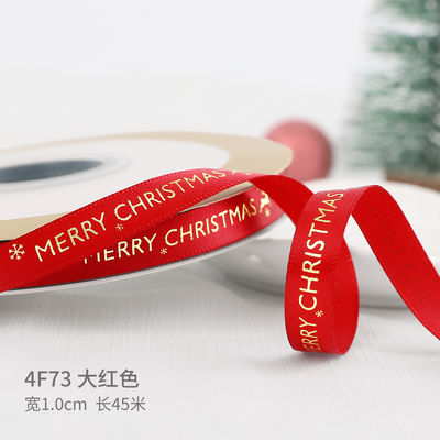 2cm 2,5cm Christmas Printed Ribbons ISO14001 Đăng ký cá nhân Xmas Ribbon