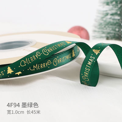 2cm 2,5cm Christmas Printed Ribbons ISO14001 Đăng ký cá nhân Xmas Ribbon
