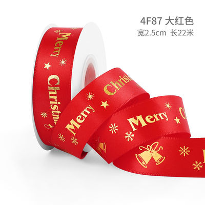2cm 2,5cm Christmas Printed Ribbons ISO14001 Đăng ký cá nhân Xmas Ribbon