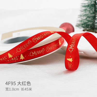 2cm 2,5cm Christmas Printed Ribbons ISO14001 Đăng ký cá nhân Xmas Ribbon