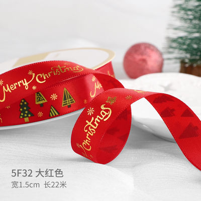 2cm 2,5cm Christmas Printed Ribbons ISO14001 Đăng ký cá nhân Xmas Ribbon