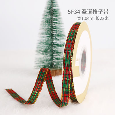 2cm 2,5cm Christmas Printed Ribbons ISO14001 Đăng ký cá nhân Xmas Ribbon