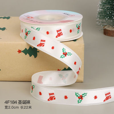 2cm 2,5cm Christmas Printed Ribbons ISO14001 Đăng ký cá nhân Xmas Ribbon