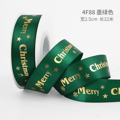 2cm 2,5cm Christmas Printed Ribbons ISO14001 Đăng ký cá nhân Xmas Ribbon