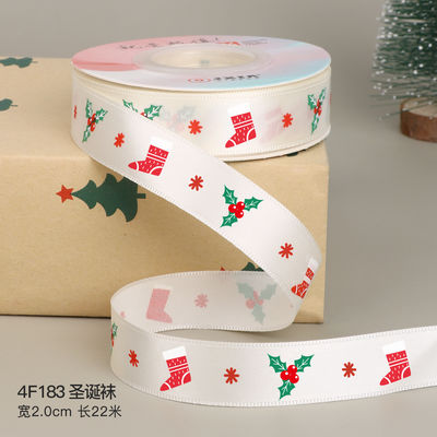 2cm 2,5cm Christmas Printed Ribbons ISO14001 Đăng ký cá nhân Xmas Ribbon