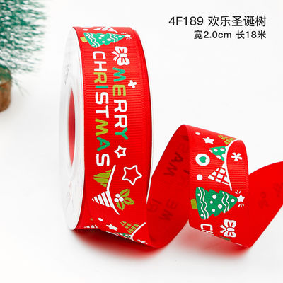 2cm 2,5cm Christmas Printed Ribbons ISO14001 Đăng ký cá nhân Xmas Ribbon