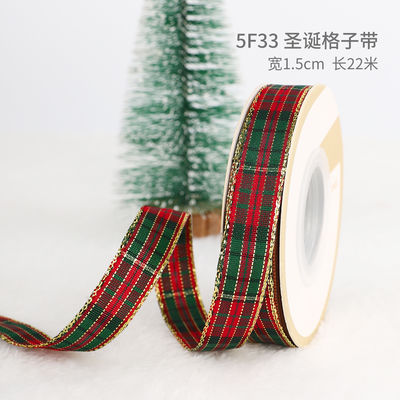 2cm 2,5cm Christmas Printed Ribbons ISO14001 Đăng ký cá nhân Xmas Ribbon