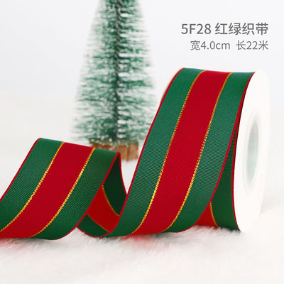 2cm 2,5cm Christmas Printed Ribbons ISO14001 Đăng ký cá nhân Xmas Ribbon