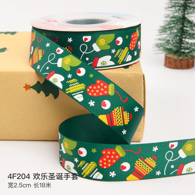 2cm 2,5cm Christmas Printed Ribbons ISO14001 Đăng ký cá nhân Xmas Ribbon