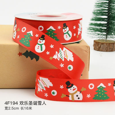 2cm 2,5cm Christmas Printed Ribbons ISO14001 Đăng ký cá nhân Xmas Ribbon