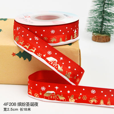 2cm 2,5cm Christmas Printed Ribbons ISO14001 Đăng ký cá nhân Xmas Ribbon