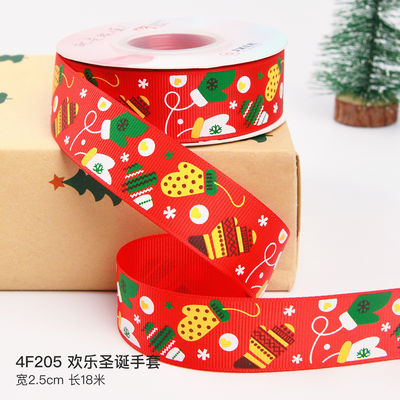 2cm 2,5cm Christmas Printed Ribbons ISO14001 Đăng ký cá nhân Xmas Ribbon