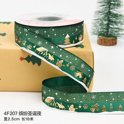 2cm 2,5cm Christmas Printed Ribbons ISO14001 Đăng ký cá nhân Xmas Ribbon