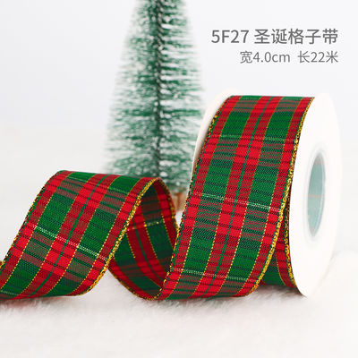 2cm 2,5cm Christmas Printed Ribbons ISO14001 Đăng ký cá nhân Xmas Ribbon