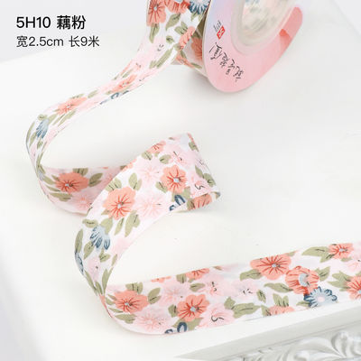 Cây hoa hoa in dải dải bông 25mm Dải quà tặng cá nhân