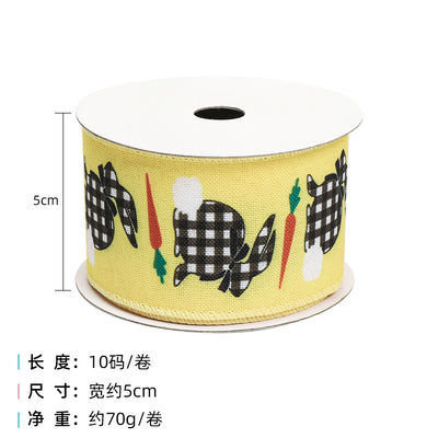 Trứng và Thỏ Lễ Phục sinh dây băng 50mm 5cm Thỏ Phục sinh băng