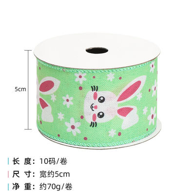 Trứng và Thỏ Lễ Phục sinh dây băng 50mm 5cm Thỏ Phục sinh băng