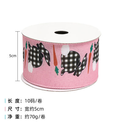 Trứng và Thỏ Lễ Phục sinh dây băng 50mm 5cm Thỏ Phục sinh băng
