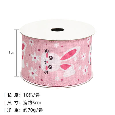 Trứng và Thỏ Lễ Phục sinh dây băng 50mm 5cm Thỏ Phục sinh băng