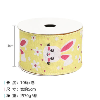 Trứng và Thỏ Lễ Phục sinh dây băng 50mm 5cm Thỏ Phục sinh băng